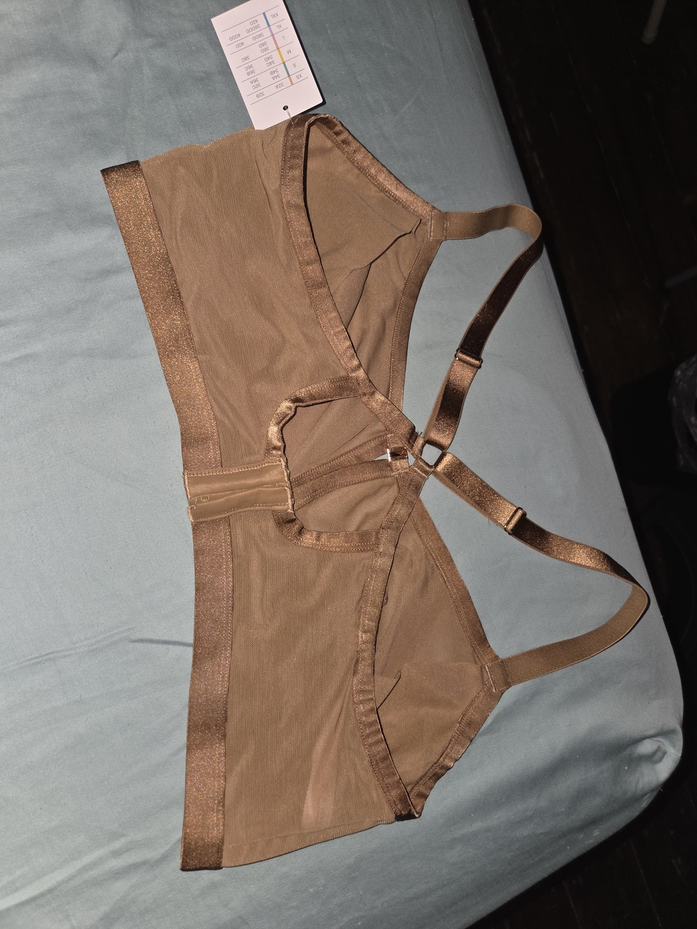 Auden Seamless Wireless Bra - Brown - Picture 2 of 3